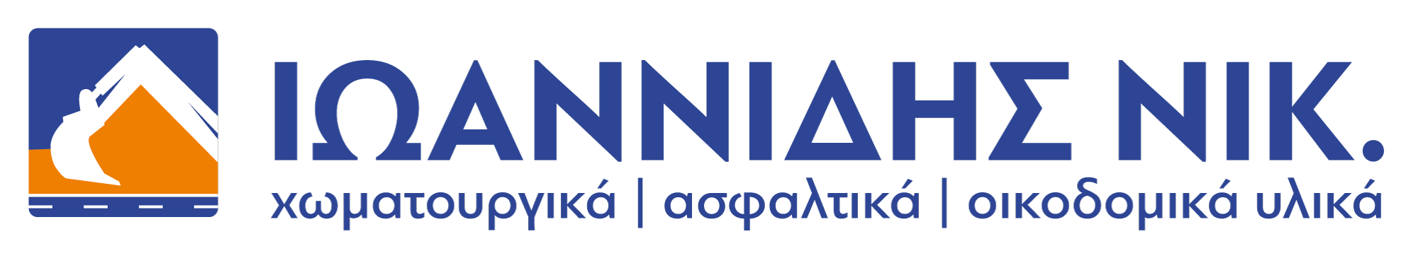 Site logo